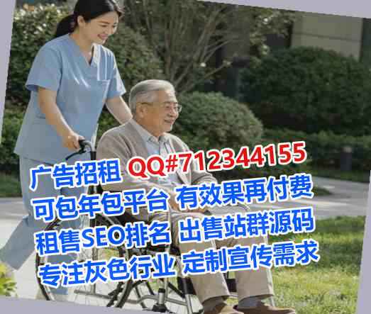 南岗代母体育门市部